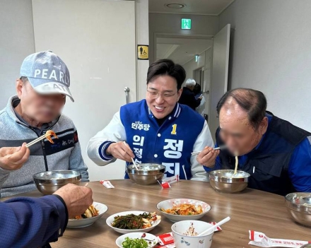 정진호 의정부시장 예비후보, ‘완전공개 시정’ 공약... “시민주권 도시 구축”