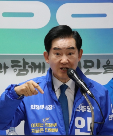 안병용 의정부시장 예비후보, ‘경륜론’ 앞세워 경선 승부수... “이재명 정부 성공 뒷받침”