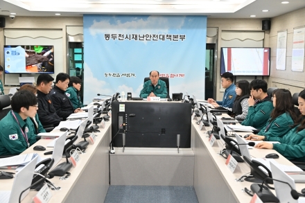동두천시, ‘시우량 100mm’ 가상 태풍 대응 훈련... 여름철 재난 ‘철통 방어’