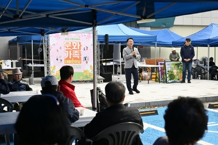 의정부시, ‘제9회 문화가족 대동한마당’ 성료... 300여 명 시민 전통문화로 ‘하나’ 됐다