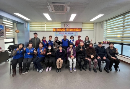 호원2동 바르게살기위, 어르신 위한 ‘찾아가는 가위손’... 단순 미용 넘어 돌봄망 강화