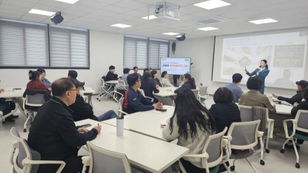 포천시, 행복마을관리소 직무역량 강화 교육… 생활 밀착 서비스 질 높인다