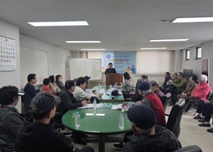 의정부시, ‘아파트 관리 갈등’ 선제적 차단... 장기수선충당금 맞춤형 컨설팅 실시