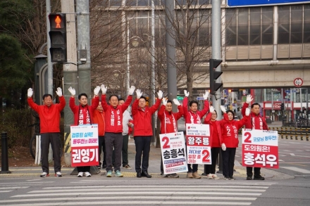 “꽃은 꺾어도 봄은 온다”… 동두천 국민의힘 후보들, 4월 첫날 ‘희망’의 거리 인사