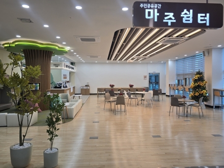 [기자수첩] 주민센터에 머문다는 것