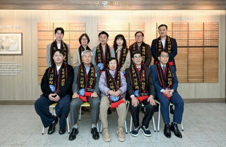 [기자수첩] 이름을 새긴다는 것