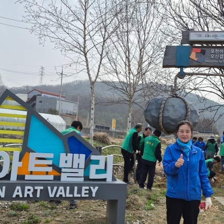 김태희 포천시의원 비례 예비후보, ‘환경·체육’ 현장 행보… 지역 소통 보폭 확대