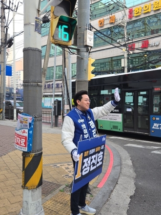 정진호 의정부시장 예비후보, "흩어진 축제 하나로"... ‘문화·관광 6대 공약’ 발표