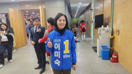 이미숙 포천시의원 예비후보 “말하기보다 듣기를 실천하라... 부친의 가르침 의정 철학으로”