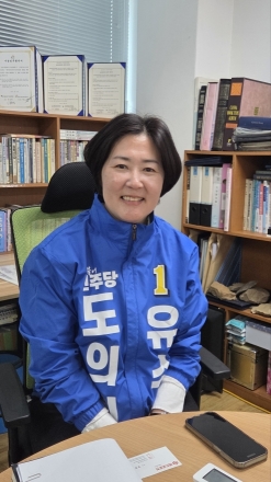 [인터뷰] 유수연 “예산 줄어도 돌봄은 멈출 수 없다…자생적 사회적경제로 의정부 서북부 바꾸겠다”