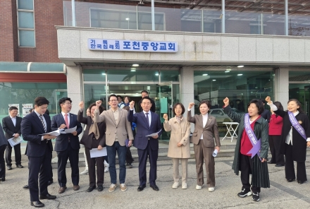 포천시기독교연합회, ‘2026 부활절 연합새벽예배’ 성료... 지역 화합과 ‘공의 행정’ 기원