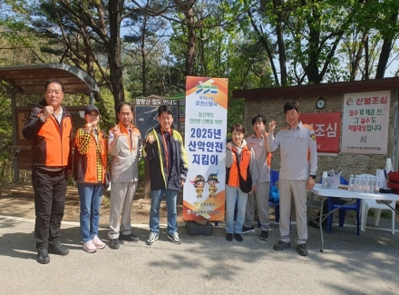 포천소방서, ‘산악안전지킴이’ 가동... 봄철 등산객 안전 ‘이상 무’