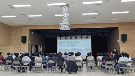 의정부시 송산3동, ‘똑버스’ 이용 문턱 낮춘다… 청년 활동가 재능기부 특강
