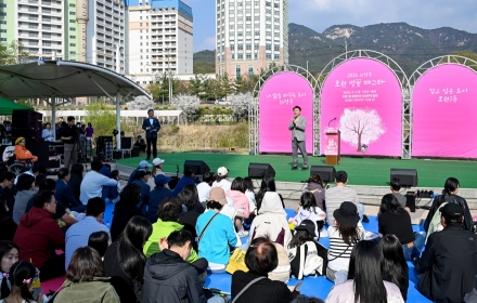 의정부시 호원1동, ‘벚꽃 페스타’ 성료… 민·관·상 협업 빛났다