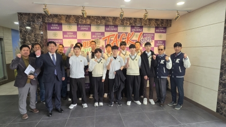 한국모빌리티고, 83년 숙련기술 명맥 잇는다... ‘2026 경기도기능경기대회’ 출격
