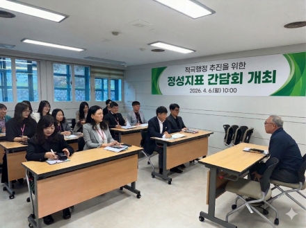 동두천시, ‘정부합동평가’ 정성지표 1위 정조준... 적극행정 우수사례 발굴 박차