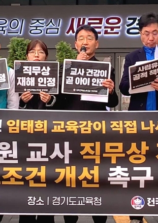 박효진 경기교육감 예비후보, 부천 유치원 교사 사망에 “교사 건강권 보장” 촉구