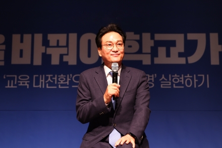 안민석 경기교육감 예비후보, ‘교사 휴게공간 혁신’ 공약... “선생님이 쉬어야 수업이 산다”