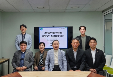 의정부시 주민참여예산제 가동, 4월 중순부터 시민 제안 사업 공모