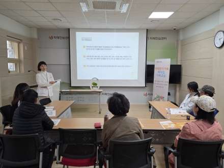 동두천시, 치매가족 돌봄 부담 ‘헤아림’으로 녹인다... 4월 한 달간 8회기 운영