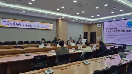 포천시, ‘희망곳간’ 공모사업 최종 심의… 민관협력 복지 안전망 강화