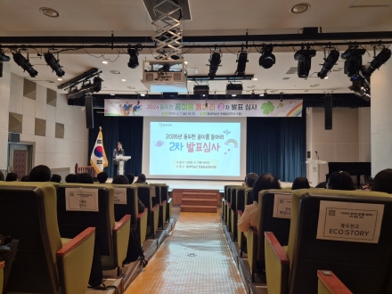 동두천시, ‘꿈이룸 동아리’ 7개팀 확정... 팀당 최대 5,600만 원 파격 지원