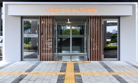 [기자수첩] 민원인은 왜 여러 부서를 떠돌아야 했는가