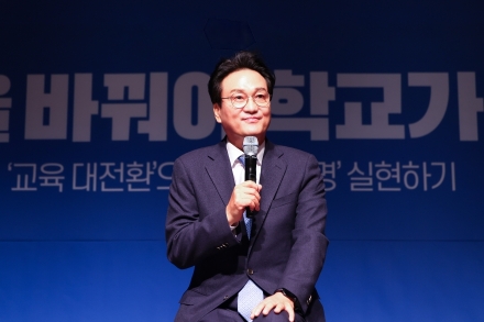 안민석 “모든 학생 ‘1인 1스포츠’ 시대 연다”... 07:30 아침운동 도입