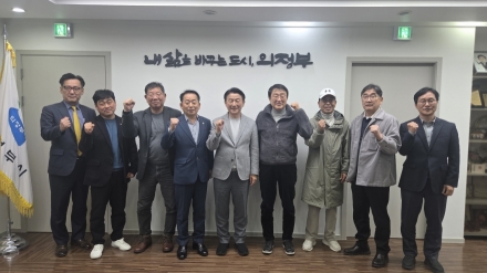 의정부시, ‘K4리그’ 축구단 창단 신호탄... 민관 협의체 가동