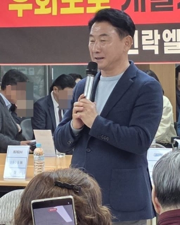 국민의힘 의정부시장 후보 김동근 확정... "경기북부 중심도시 도약" 선언
