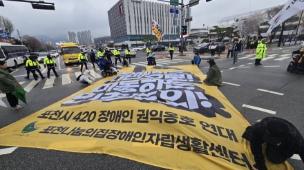 [르포] 포천 '420 두바퀴로 가는 세상', 빗속에서도 멈추지 않은 연대의 발걸음