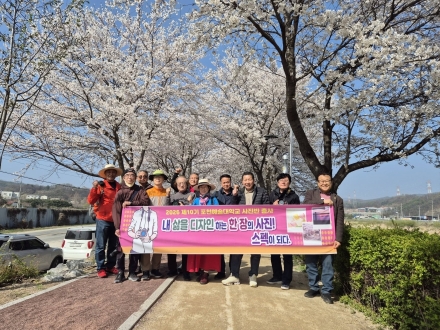 “내 삶을 디자인하는 한 장의 사진”… 포천예술대 사진반, 가채리서 첫 출사