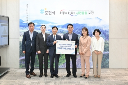 포천시-서울조달청, ‘지방 살리기’ 맞손… 혁신제품 구매 등 상생 협력 가속