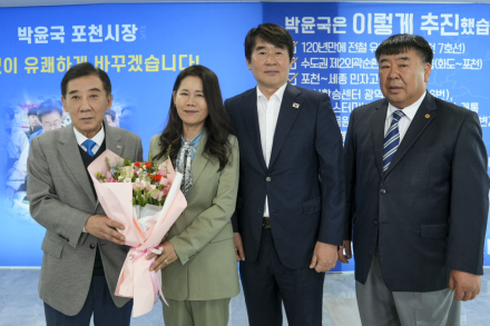 민주당 박윤국·강준모·연제창, 16일 ‘원팀 선언식’ 개최… 당력 결집 총력