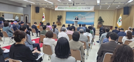 동두천시, ‘제6기 지역사회보장계획’ 수립 시동... 4개년 맞춤형 복지 청사진 그린다