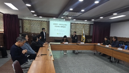 동두천시 불현동, 어버이날 행사 앞두고 ‘안전’ 담금질... 민관 합동 대책회의 개최