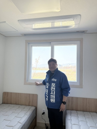 "20명 수용이 최선인가"… 포천시 외국인 근로자 주거 대책 '생색내기' 비판