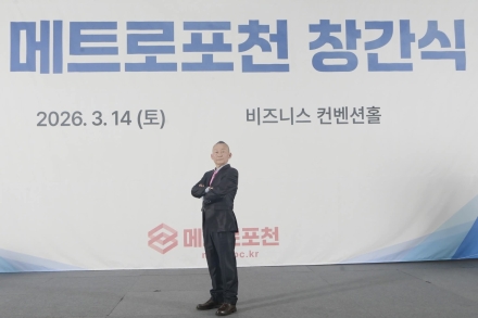 기본에 충실한 공천이 '원팀' 만든다 투명한 경선으로 신뢰 구축 나서야