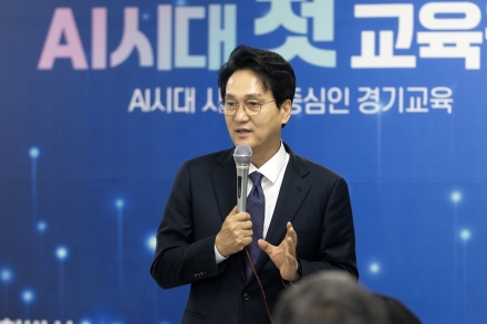 안민석 경기도교육감 후보, ‘AI 학습플랫폼’ 공약 발표… “학생 맞춤형 성장이 핵심”