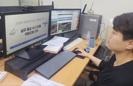 의정부교육지원청, ‘AI와 청렴’으로 돌봄 질 높인다… 초등보육전담사 역량 강화