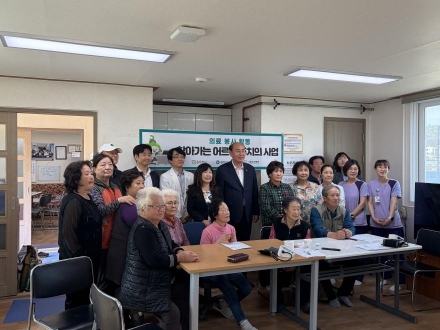 동두천시, 경로당으로 찾아가는 ‘어르신 주치의’… 의료 사각지대 틈새 메운다