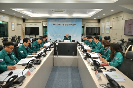 동두천시, ‘안전 평가 1위’ 명성 잇는다… 70개소 집중안전점검 돌입