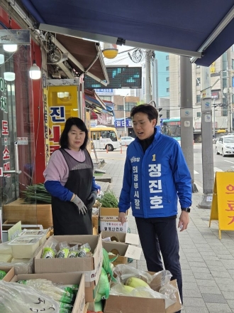 정진호 의정부시장 예비후보, ‘타운매니지먼트’ 공약... “의정부 정치교체 완성하겠다”