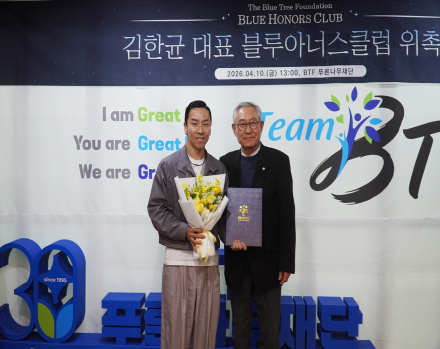 코스토리 김한균 대표, 푸른나무재단 고액후원자 ‘블루아너스클럽’ 등재