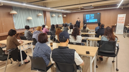 포천시, EBS 협업 ‘찾아가는 학부모 클래스’ 운영… 교육 역량 강화 지원