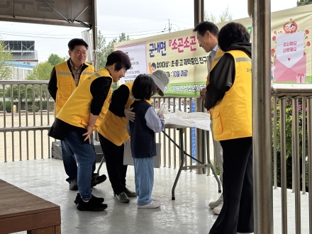 포천시 군내면 청소년지도협의회, 청성초 학생 대상 ‘마음의 편지쓰기’ 캠페인