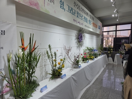 의정부 신곡2동, 꽃과 그림책으로 전하는 위로… 수강생 전시회 ‘꽃, 마음을 읽다’ 개최