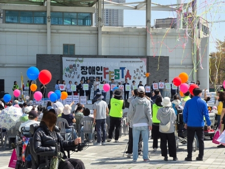 의정부병원, 장애 인식개선 캠페인 의료지원... “의료 장벽 허문다”