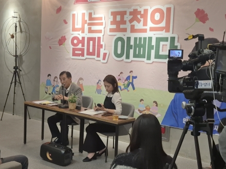 “한탄강 절반이 포천인데 존재감은 왜 없나”… 박윤국, 군내면 간담회서 ‘관광정책 전면 재설계’ 부각