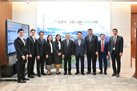 포천시, 라오스 노동사회복지부 장관 접견…외국인 계절근로자 도입 확대 논의